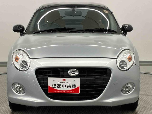 コペンセロ走行距離無制限12ヶ月保証付き iストップ スマキ− 禁煙 BT接続 AUTOライト ターボエンジン 運転席助手席エアバック キーレスエントリー VSA イモビライザー 整備記録簿 USBポート(大分県)の中古車