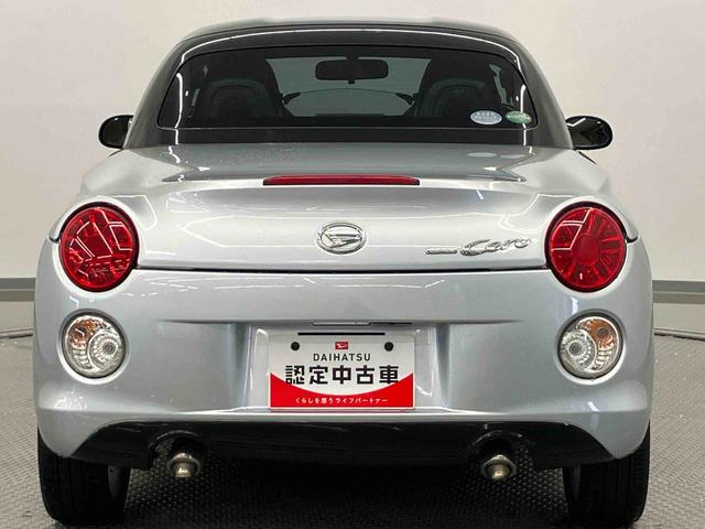 コペンセロ走行距離無制限12ヶ月保証付き iストップ スマキ− 禁煙 BT接続 AUTOライト ターボエンジン 運転席助手席エアバック キーレスエントリー VSA イモビライザー 整備記録簿 USBポート(大分県)の中古車