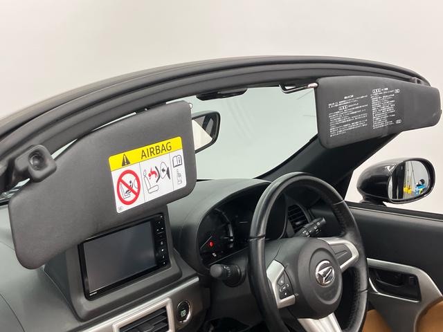 コペンセロ走行距離無制限12ヶ月保証付き iストップ スマキ− 禁煙 BT接続 AUTOライト ターボエンジン 運転席助手席エアバック キーレスエントリー VSA イモビライザー 整備記録簿 USBポート(大分県)の中古車