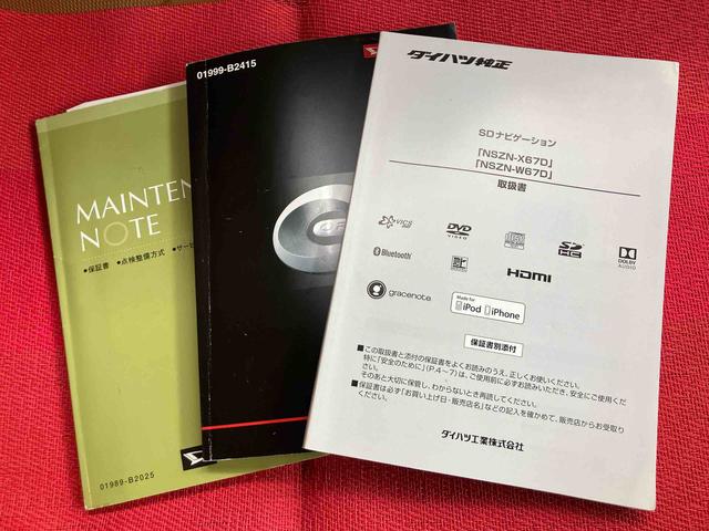 コペンセロ走行距離無制限12ヶ月保証付き iストップ スマキ− 禁煙 BT接続 AUTOライト ターボエンジン 運転席助手席エアバック キーレスエントリー VSA イモビライザー 整備記録簿 USBポート(大分県)の中古車