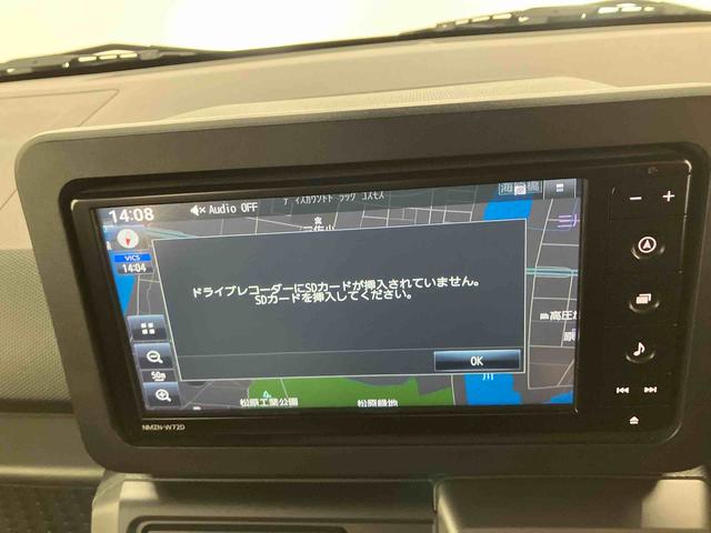 タフトGターボ ダーククロムベンチャー走行距離無制限12ヶ月保証付き リアカメラ ブルートゥース 衝突安全ボディ 追従式クルーズコントロール スカイルーフ 盗難防止システム 禁煙 USB LEDヘッド ドラレコ Aストップ ETC アルミ(大分県)の中古車