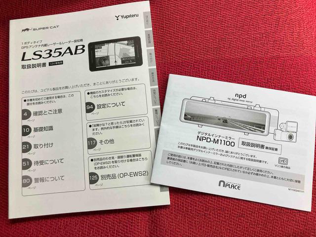 タントカスタムRS走行距離無制限12ヶ月保証付き Bluetoothオーディオ 両側PSD アイドリンクストップ アダクティブクルーズ ヘッドライトLED ブレーキサポート AHB Bモニター 禁煙 USB入力 ETC(大分県)の中古車