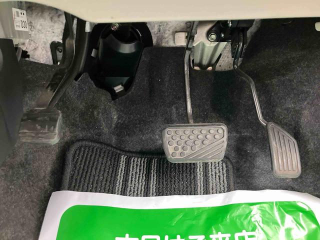 キャストスタイルG SAIII走行距離無制限12ヶ月保証付き ナビゲーション搭載 バックカメラ搭載 LEDヘッドライト オートライト オートハイビーム アイドリングストップ車(大分県)の中古車