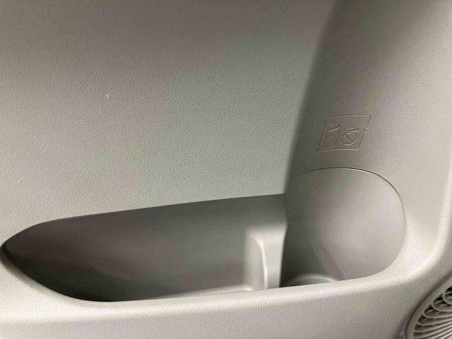 キャストスタイルG SAIII走行距離無制限12ヶ月保証付き ナビゲーション搭載 バックカメラ搭載 LEDヘッドライト オートライト オートハイビーム アイドリングストップ車(大分県)の中古車