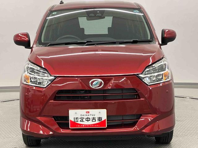 ミライースX SAIII ワンオーナー走行距離無制限12ヶ月保証付き 衝突被害軽減B 定期点検記録簿 アイドリングS 盗難防止装置 1オーナー Bカメラ キーレス LEDヘッドライト 車線逸脱防止 オートハイビーム ESC オートライト(大分県)の中古車