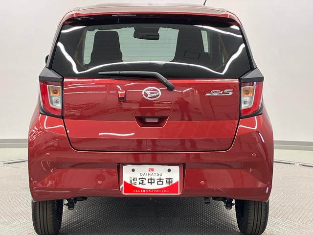 ミライースX SAIII ワンオーナー走行距離無制限12ヶ月保証付き 衝突被害軽減B 定期点検記録簿 アイドリングS 盗難防止装置 1オーナー Bカメラ キーレス LEDヘッドライト 車線逸脱防止 オートハイビーム ESC オートライト(大分県)の中古車