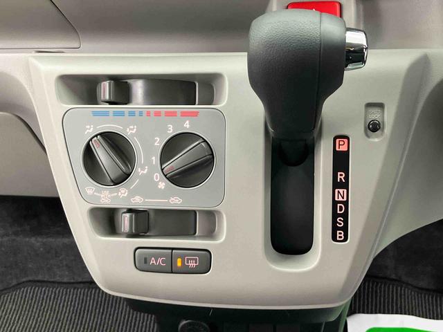 ミライースX SAIII ワンオーナー走行距離無制限12ヶ月保証付き 衝突被害軽減B 定期点検記録簿 アイドリングS 盗難防止装置 1オーナー Bカメラ キーレス LEDヘッドライト 車線逸脱防止 オートハイビーム ESC オートライト(大分県)の中古車
