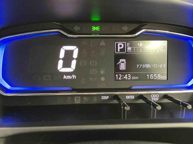 ミライースX SAIII ワンオーナー走行距離無制限12ヶ月保証付き 衝突被害軽減B 定期点検記録簿 アイドリングS 盗難防止装置 1オーナー Bカメラ キーレス LEDヘッドライト 車線逸脱防止 オートハイビーム ESC オートライト(大分県)の中古車