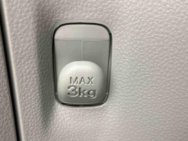 ミライースX SAIII ワンオーナー走行距離無制限12ヶ月保証付き 衝突被害軽減B 定期点検記録簿 アイドリングS 盗難防止装置 1オーナー Bカメラ キーレス LEDヘッドライト 車線逸脱防止 オートハイビーム ESC オートライト(大分県)の中古車