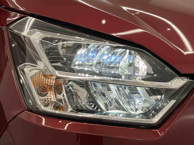 ミライースX SAIII ワンオーナー走行距離無制限12ヶ月保証付き 衝突被害軽減B 定期点検記録簿 アイドリングS 盗難防止装置 1オーナー Bカメラ キーレス LEDヘッドライト 車線逸脱防止 オートハイビーム ESC オートライト(大分県)の中古車