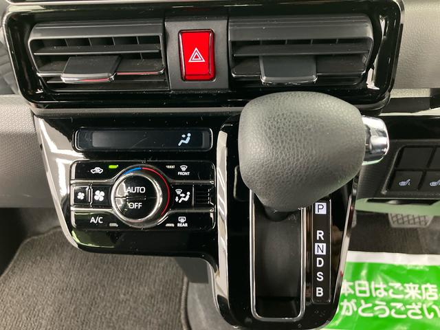 タントカスタムXセレクション走行距離無制限12ヶ月保証付き 誤発進抑制装置 サイドカメラ 車線逸脱 シ−トヒ−タ− Aストップ LEDライト 盗難防止システム キーフリーシステム 衝突安全ボディ 禁煙 ナビ ドライブレコーダー(大分県)の中古車