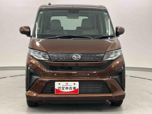 ムーヴＸ　ワンオーナー走行距離無制限１２ヶ月保証付き　両側スライド片側電動　ＬＥＤランプ　レーンキープアシスト　記録簿　衝突安全ボディ　イモビライザー　スマートキープッシュスタート　キーレス　Ｂカメラ　アイドリングストップ（大分県）の中古車