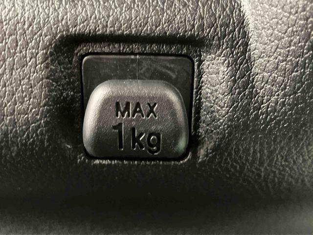 ムーヴＸ　ワンオーナー走行距離無制限１２ヶ月保証付き　両側スライド片側電動　ＬＥＤランプ　レーンキープアシスト　記録簿　衝突安全ボディ　イモビライザー　スマートキープッシュスタート　キーレス　Ｂカメラ　アイドリングストップ（大分県）の中古車