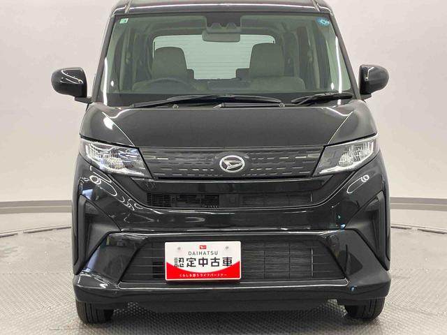 ムーヴX ワンオーナー走行距離無制限12ヶ月保証付き 車線逸脱警報装置 衝突被害軽減装置 両側スライド片側電動 LEDヘッド イモビライザー スマートキー キーレス 衝突安全ボディ アイドリングストップ オートハイビーム(大分県)の中古車