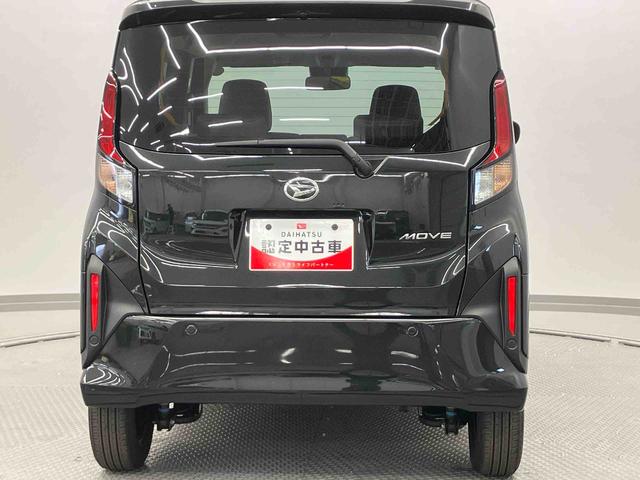 ムーヴX ワンオーナー走行距離無制限12ヶ月保証付き 車線逸脱警報装置 衝突被害軽減装置 両側スライド片側電動 LEDヘッド イモビライザー スマートキー キーレス 衝突安全ボディ アイドリングストップ オートハイビーム(大分県)の中古車