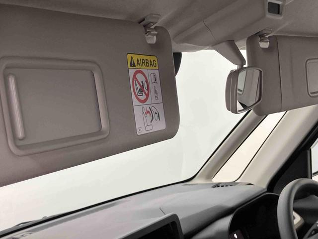 ムーヴX ワンオーナー走行距離無制限12ヶ月保証付き 車線逸脱警報装置 衝突被害軽減装置 両側スライド片側電動 LEDヘッド イモビライザー スマートキー キーレス 衝突安全ボディ アイドリングストップ オートハイビーム(大分県)の中古車