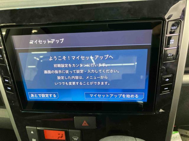 タントカスタムX トップエディションSAIII走行距離無制限12ヶ月保証付き DVD再生可能 Bluetooth Bカメラ 盗難防止装置 禁煙 キーレス LEDヘッドランプ オートライト ETC付き レーンアシスト オートLED アルミ 記録簿(大分県)の中古車