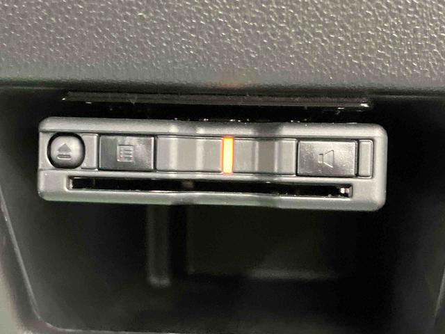 タントカスタムX トップエディションSAIII走行距離無制限12ヶ月保証付き DVD再生可能 Bluetooth Bカメラ 盗難防止装置 禁煙 キーレス LEDヘッドランプ オートライト ETC付き レーンアシスト オートLED アルミ 記録簿(大分県)の中古車