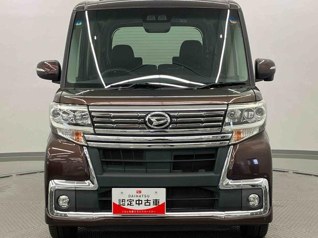 タントカスタムX トップエディションSAIII走行距離無制限12ヶ月保証付き DVD再生可能 Bluetooth Bカメラ 盗難防止装置 禁煙 キーレス LEDヘッドランプ オートライト ETC付き レーンアシスト オートLED アルミ 記録簿(大分県)の中古車