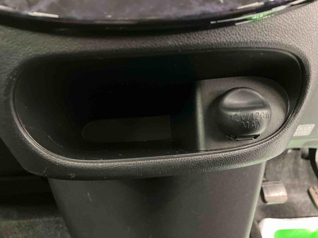 タントカスタムX トップエディションSAIII走行距離無制限12ヶ月保証付き DVD再生可能 Bluetooth Bカメラ 盗難防止装置 禁煙 キーレス LEDヘッドランプ オートライト ETC付き レーンアシスト オートLED アルミ 記録簿(大分県)の中古車