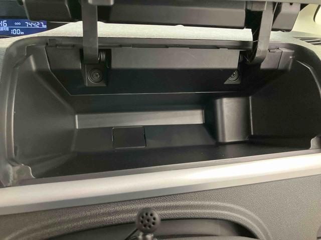タントカスタムX トップエディションSAIII走行距離無制限12ヶ月保証付き DVD再生可能 Bluetooth Bカメラ 盗難防止装置 禁煙 キーレス LEDヘッドランプ オートライト ETC付き レーンアシスト オートLED アルミ 記録簿(大分県)の中古車