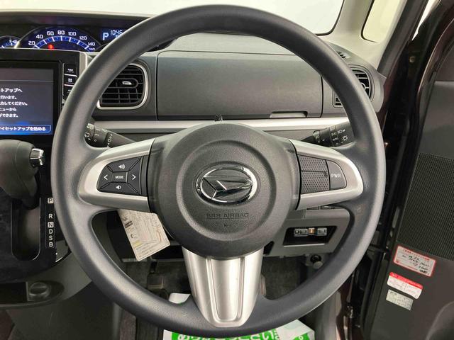 タントカスタムX トップエディションSAIII走行距離無制限12ヶ月保証付き DVD再生可能 Bluetooth Bカメラ 盗難防止装置 禁煙 キーレス LEDヘッドランプ オートライト ETC付き レーンアシスト オートLED アルミ 記録簿(大分県)の中古車