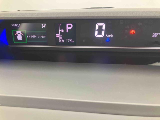 タントカスタムXセレクション走行距離無制限12ヶ月保証付き 両側自動ドア シ−トヒ−タ− 車線逸脱 アイスト LEDライト ETC車載器 衝突安全ボディ ナビ キーフリーシステム DVD 整備記録簿 禁煙車 オートライト アルミ(大分県)の中古車