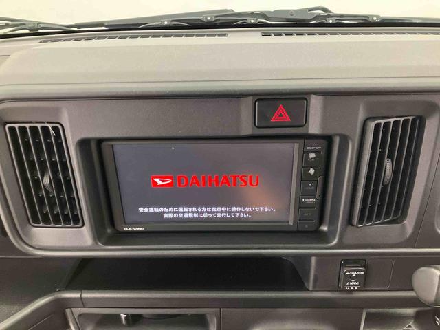 ハイゼットカーゴＤＸ　ＳＡ３走行距離無制限１２ヶ月保証付き　盗難防止　両スライドドア　ＬＥＤヘッドランプ　禁煙　アイスト　運転席助手席エアバッグ　レーダーブレーキ　ＵＳＢ　整備点検記録簿　横滑り防止　エアバック　オートライト（大分県）の中古車