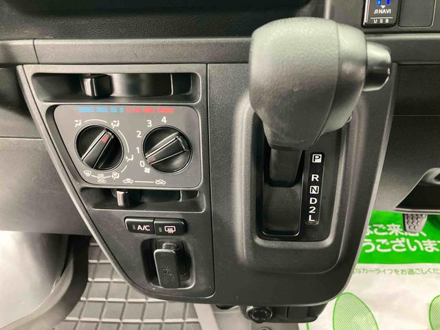 ハイゼットカーゴＤＸ　ＳＡ３走行距離無制限１２ヶ月保証付き　盗難防止　両スライドドア　ＬＥＤヘッドランプ　禁煙　アイスト　運転席助手席エアバッグ　レーダーブレーキ　ＵＳＢ　整備点検記録簿　横滑り防止　エアバック　オートライト（大分県）の中古車