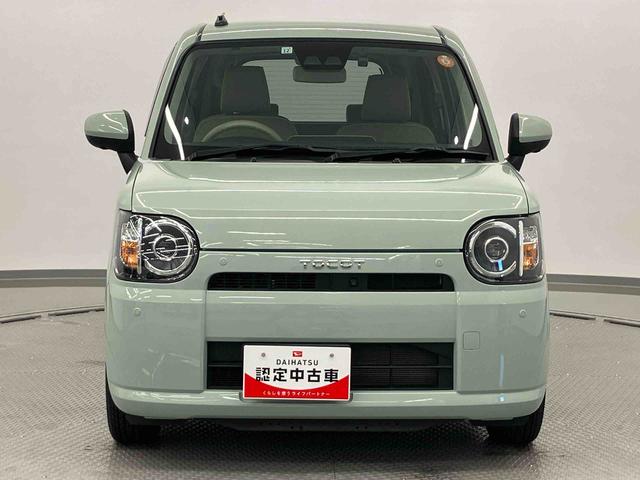ミラトコットＧ　ＳＡIII走行距離無制限１２ヶ月保証付き　衝突回避支援　アラウンドビューカメラ　ＢＴ接続　Ｓキー　禁煙　盗難防止装置　オートＬＥＤ　ＡＵＴＯライト　アイドリンストップ　ＵＳＢポート　ＤＶＤ　キーフリー　シートＨ（大分県）の中古車