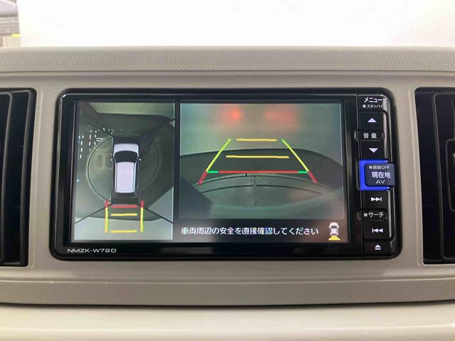 ミラトコットＧ　ＳＡIII走行距離無制限１２ヶ月保証付き　衝突回避支援　アラウンドビューカメラ　ＢＴ接続　Ｓキー　禁煙　盗難防止装置　オートＬＥＤ　ＡＵＴＯライト　アイドリンストップ　ＵＳＢポート　ＤＶＤ　キーフリー　シートＨ（大分県）の中古車