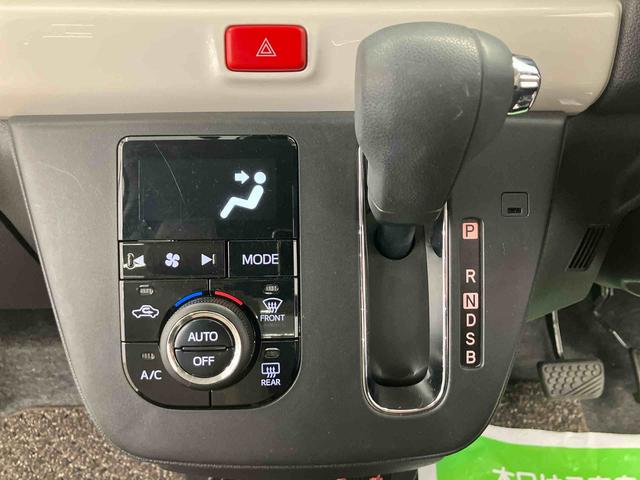ミラトコットＧ　ＳＡIII走行距離無制限１２ヶ月保証付き　衝突回避支援　アラウンドビューカメラ　ＢＴ接続　Ｓキー　禁煙　盗難防止装置　オートＬＥＤ　ＡＵＴＯライト　アイドリンストップ　ＵＳＢポート　ＤＶＤ　キーフリー　シートＨ（大分県）の中古車