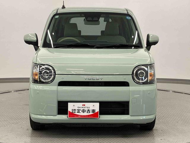 ミラトコットＧ　ＳＡIII走行距離無制限１２ヶ月保証付き　ブレーキサポート　ＢＴ接続　イモビライザー　禁煙　スマートキ　ＵＳＢポート　オートＬＥＤ　ＡＵＴＯライト　ＤＶＤ　ＬＥＤライト　キーフリー　シートＨ　レーンアシスト（大分県）の中古車