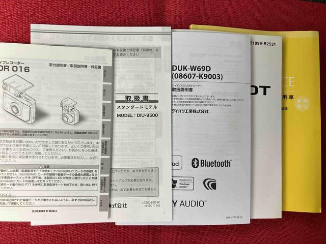 ミラトコットＧ　ＳＡIII走行距離無制限１２ヶ月保証付き　ブレーキサポート　ＢＴ接続　イモビライザー　禁煙　スマートキ　ＵＳＢポート　オートＬＥＤ　ＡＵＴＯライト　ＤＶＤ　ＬＥＤライト　キーフリー　シートＨ　レーンアシスト（大分県）の中古車
