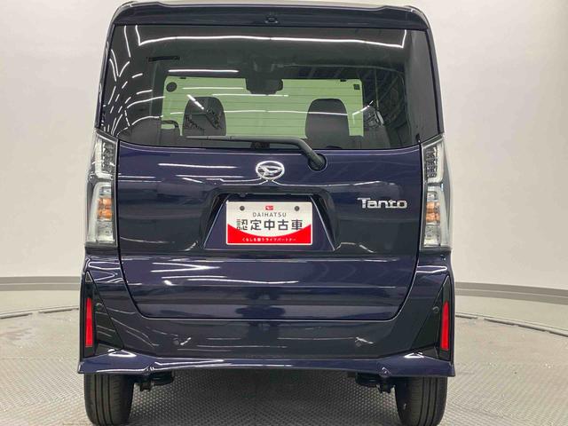 タントカスタムRSリミテッド ワンオーナー走行距離無制限12ヶ月保証付き 踏み間違い防止 両側オートスライドドア レーダークルーズ 車線逸脱警報 記録簿 LED ターボエンジン 禁煙車 ETC シートヒーター ワンオーナー Bカメラ(大分県)の中古車