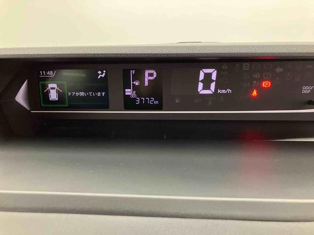 タントカスタムRSリミテッド ワンオーナー走行距離無制限12ヶ月保証付き 両側電動パワースライドドア 誤発進抑制 ETC車載器 レーダークルーズ 禁煙 LEDライト 車線逸脱警報 Bカメラ シートヒーター スマートキー キーフリー ターボ(大分県)の中古車