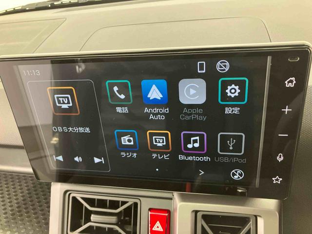 タフト 中古車 Ｇ　クロムベンチャー　ワンオーナー走行距離無制限１２ヶ月保証付き　追突防止装置　スマートキ−　Ｂｌｕｅｔｏｏｔｈ接続　ＵＳＢポート　Ｂモニター　禁煙車使用　レーダークルーズ　ＬＥＤヘッド　アルミ　ガラスルーフ　イモビライザー