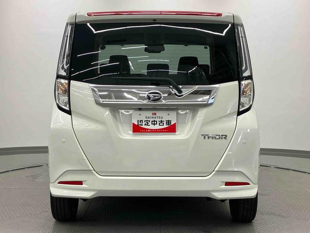 トールカスタムＧ　ターボ　ワンオーナー走行距離無制限１２ヶ月保証付き　車線逸脱　ワンオーナー車　Ｂｌｕｅｔｏｏｔｈオーディオ　禁煙　衝突回避支援システム　Ｂカメラ　ＬＥＤライト　キーフリー　オートライト　ＴＶ　ＤＶＤ　アルミホイール（大分県）の中古車