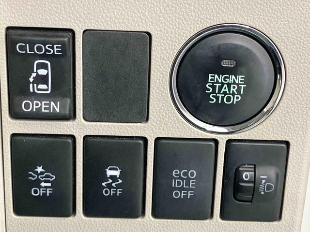 タントX スマートセレクションSA走行距離無制限12ヶ月保証付き 助手席エアバック エアバック エコアイドリングストップ メモリーナビゲーション USB接続 両側スライド片側電動 禁煙 記録簿 キーフリーシステム 横滑り防止 ABS(大分県)の中古車