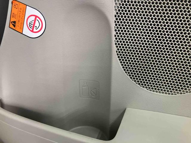 タントX スマートセレクションSA走行距離無制限12ヶ月保証付き 助手席エアバック エアバック エコアイドリングストップ メモリーナビゲーション USB接続 両側スライド片側電動 禁煙 記録簿 キーフリーシステム 横滑り防止 ABS(大分県)の中古車