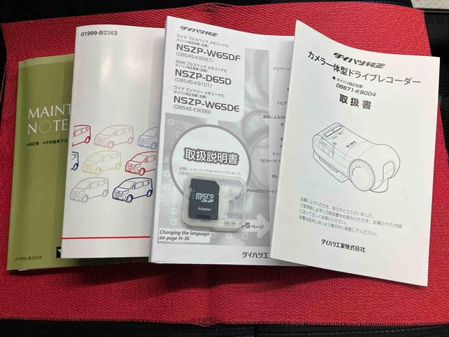 ムーヴカスタム X SAII走行距離無制限12ヶ月保証付き ナビゲーション搭載 バックカメラ搭載 ドライブレコーダー搭載 オートライト オートハイビーム LEDヘッドライト(大分県)の中古車