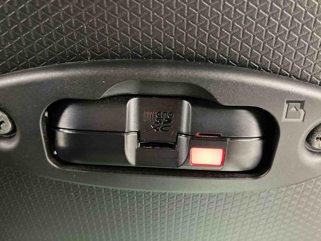 タントファンクロス走行距離無制限12ヶ月保証付き 両側Pスライドドア USB入力 Bluetoothオーディオ アルミホイル 衝突軽減ブレーキ DVD セキュリティーアラーム ドライブレコーダー Bカメラ 禁煙 ナビ(大分県)の中古車