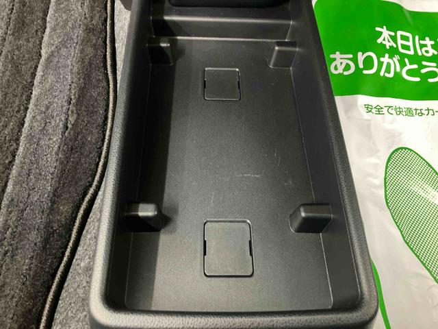 ミライースＬ　ＳＡIII走行距離無制限１２ヶ月保証付き　ＢＴオーディオ　前後誤発進抑制機能　バックカメラ付　キーレス付き　盗難防止　車線逸脱警報システム　　アイドリングＳ　ＵＳＢ入力　横滑り防止装置付き　ナビ　ＥＴＣ（大分県）の中古車