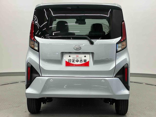 ムーヴX ワンオーナー走行距離無制限12ヶ月保証付き 車線逸脱警報装置 衝突被害軽減装置 両側スライド片側電動 LEDヘッド Bカメラ イモビライザー スマートキー キーレス 衝突安全ボディ アイドリングストップ 記録簿(大分県)の中古車