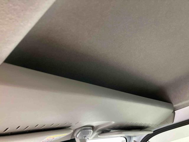 ハイゼットトラックジャンボエクストラ ワンオーナー走行距離無制限12ヶ月保証付き 車線逸脱 ワンオ−ナ− 運転席エアバック LEDライト キーフリー 切り替え4WD 禁煙車 オートハイビーム ESC スマートキー オートライト セキュリティ ABS(大分県)の中古車