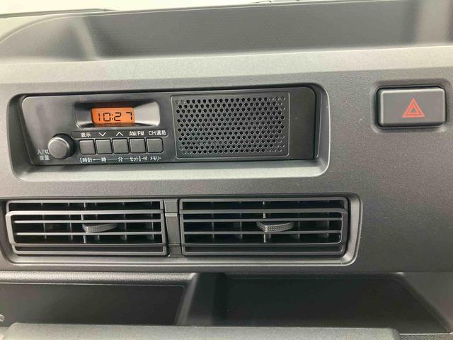 ハイゼットトラックローダンプ走行距離無制限12ヶ月保証付き 禁煙車 オートハイビーム 切替4WD センターデフロック 横滑り防止装置 Aストップ Wエアバッグ エアバック 車線逸脱警報装置 メンテナンスノート エアコン パワステ(大分県)の中古車
