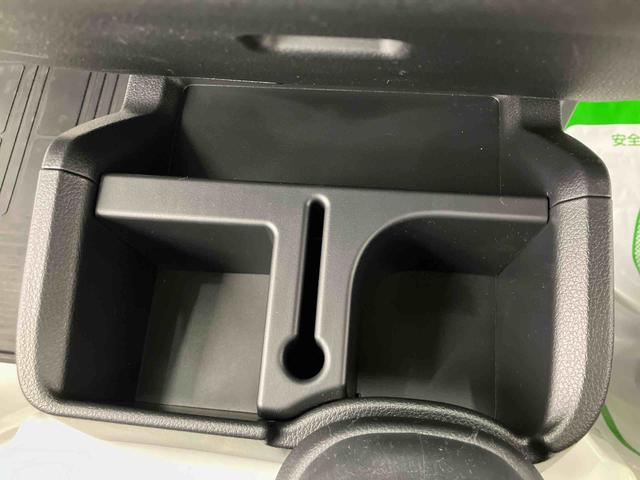 ハイゼットトラックローダンプ走行距離無制限12ヶ月保証付き 禁煙車 オートハイビーム 切替4WD センターデフロック 横滑り防止装置 Aストップ Wエアバッグ エアバック 車線逸脱警報装置 メンテナンスノート エアコン パワステ(大分県)の中古車