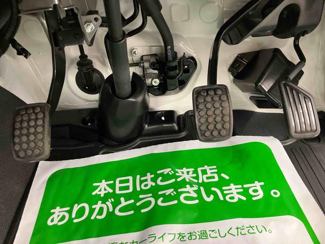 ハイゼットトラックローダンプ走行距離無制限12ヶ月保証付き 禁煙車 オートハイビーム 切替4WD センターデフロック 横滑り防止装置 Aストップ Wエアバッグ エアバック 車線逸脱警報装置 メンテナンスノート エアコン パワステ(大分県)の中古車