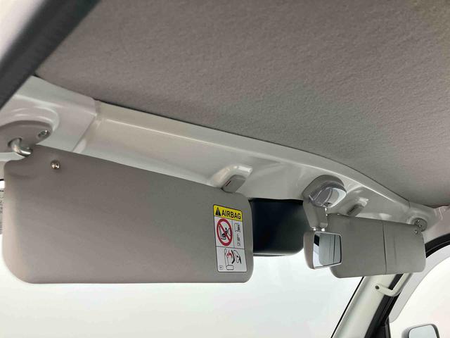 ハイゼットトラックローダンプ走行距離無制限12ヶ月保証付き 禁煙車 オートハイビーム 切替4WD センターデフロック 横滑り防止装置 Aストップ Wエアバッグ エアバック 車線逸脱警報装置 メンテナンスノート エアコン パワステ(大分県)の中古車