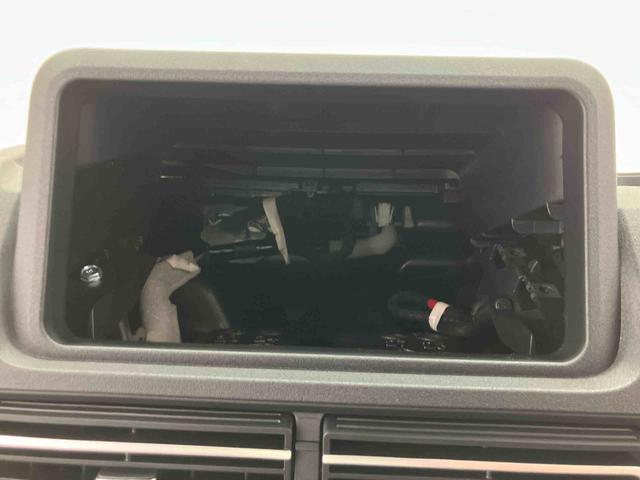 ハイゼットトラックジャンボエクストラ ワンオーナー走行距離無制限12ヶ月保証付き 車線逸脱 ワンオ−ナ− 運転席エアバック LEDライト キーフリー 切り替え4WD 禁煙車 オートハイビーム ESC スマートキー オートライト セキュリティ ABS(大分県)の中古車